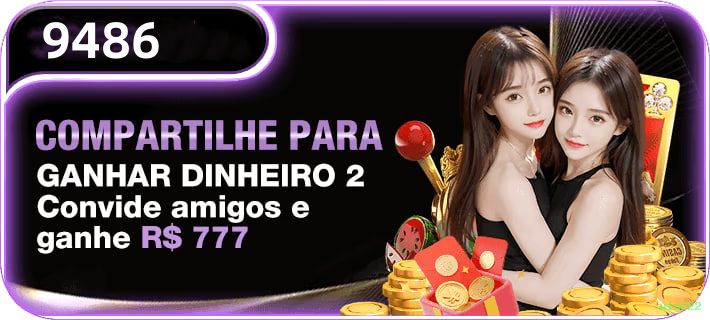Como instalar o app da win222